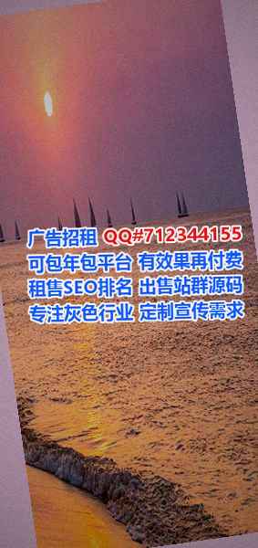 泰顺助孕投资公司